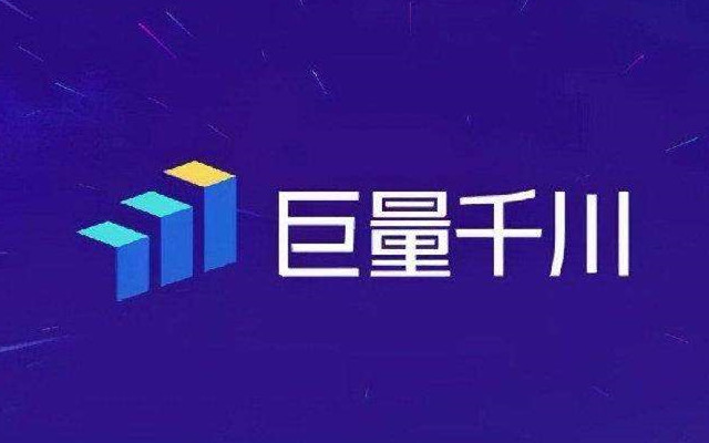 巨量千川营销师初级认证考试试题-五良学堂网络营销学院